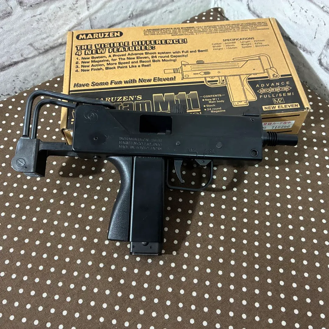 2026年最新】マルゼン イングラムの人気アイテム - メルカリ