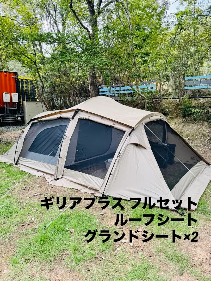 2026年最新】アルニカ テントの人気アイテム - メルカリ
