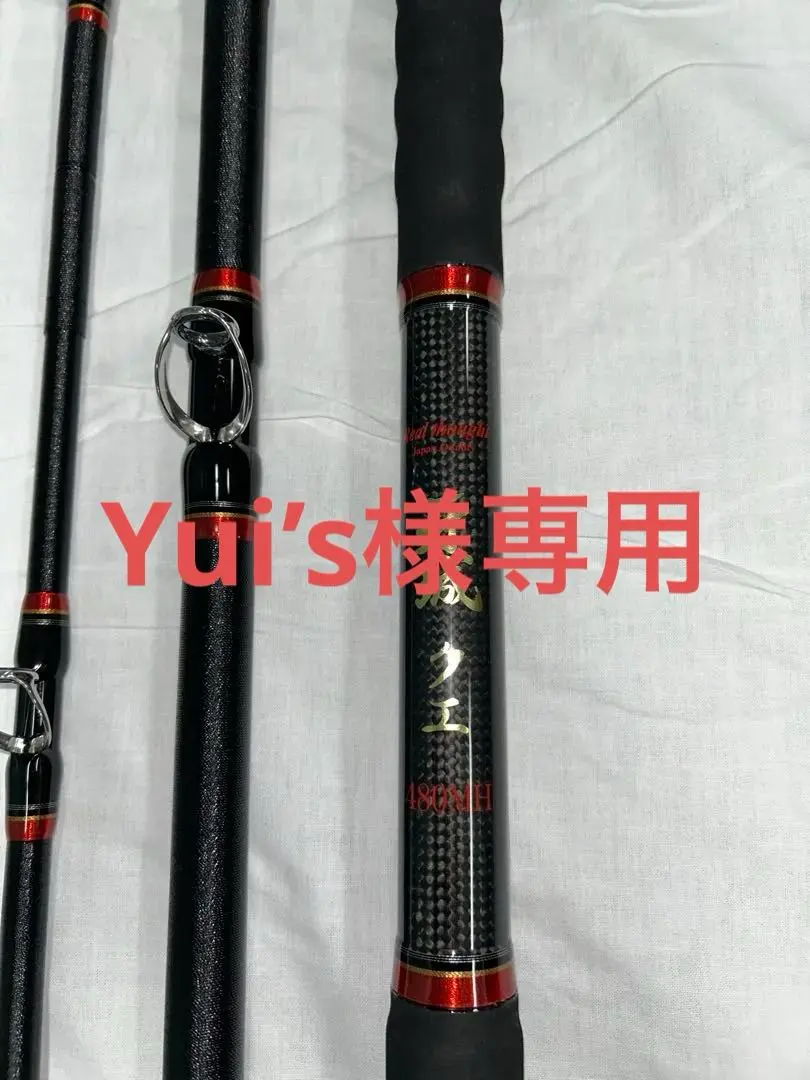 2026年最新】牙城クエの人気アイテム - メルカリ