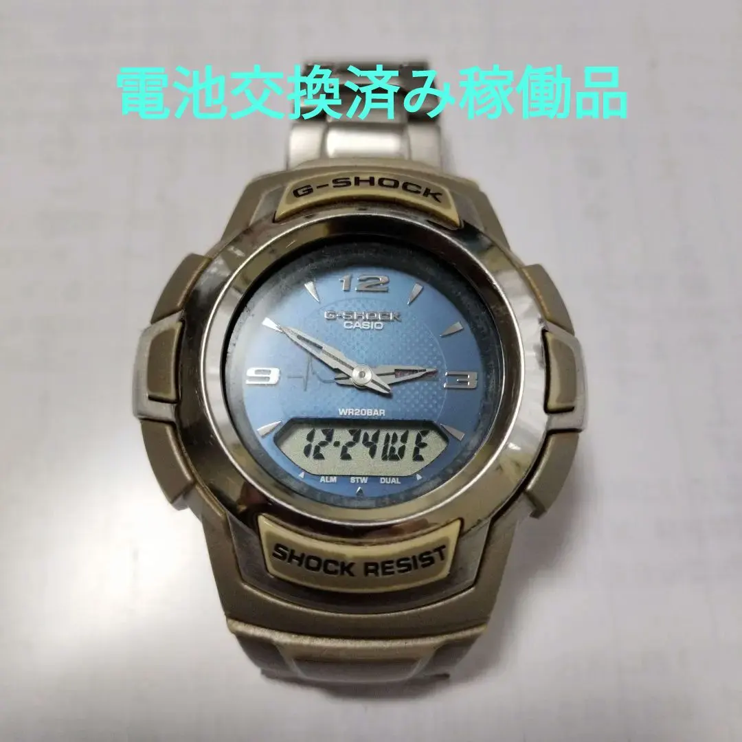 2026年最新】g-shock g-702の人気アイテム - メルカリ