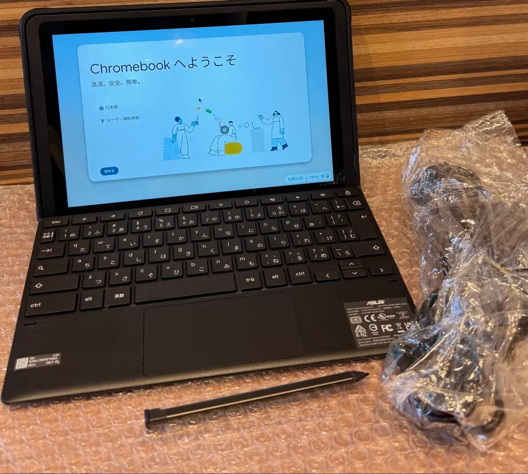 2026年最新】Chromebook Detachable CZ1の人気アイテム - メルカリ