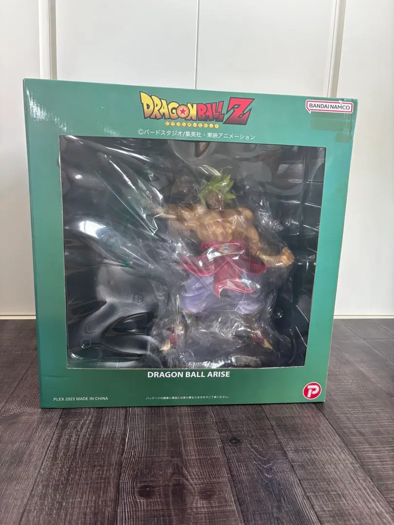 2026年最新】ドラゴンボールアライズ ブロリーの人気アイテム - メルカリ