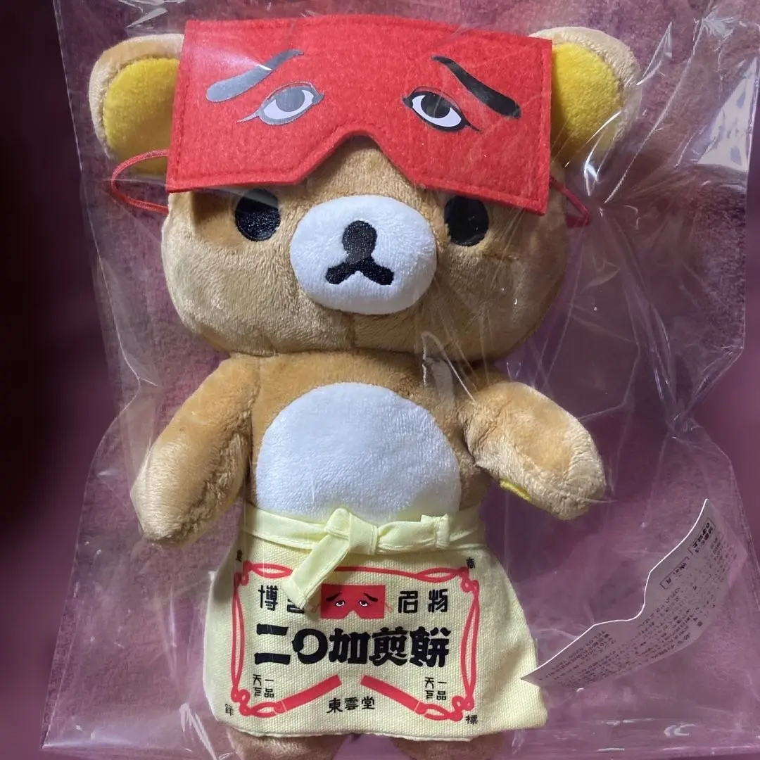 2026年最新】ニ◯加煎餅の人気アイテム - メルカリ