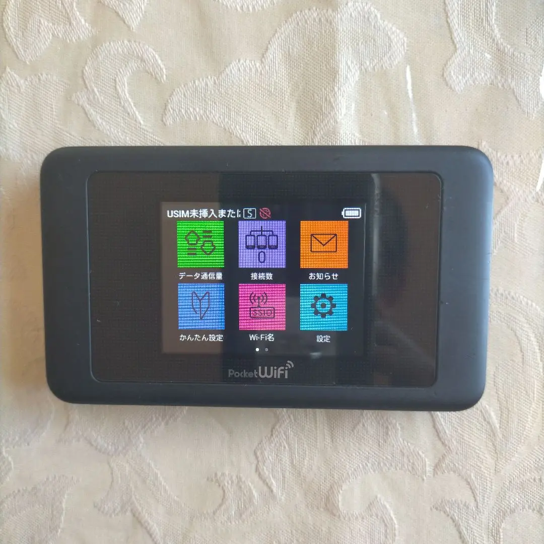 2026年最新】602hwの人気アイテム - メルカリ