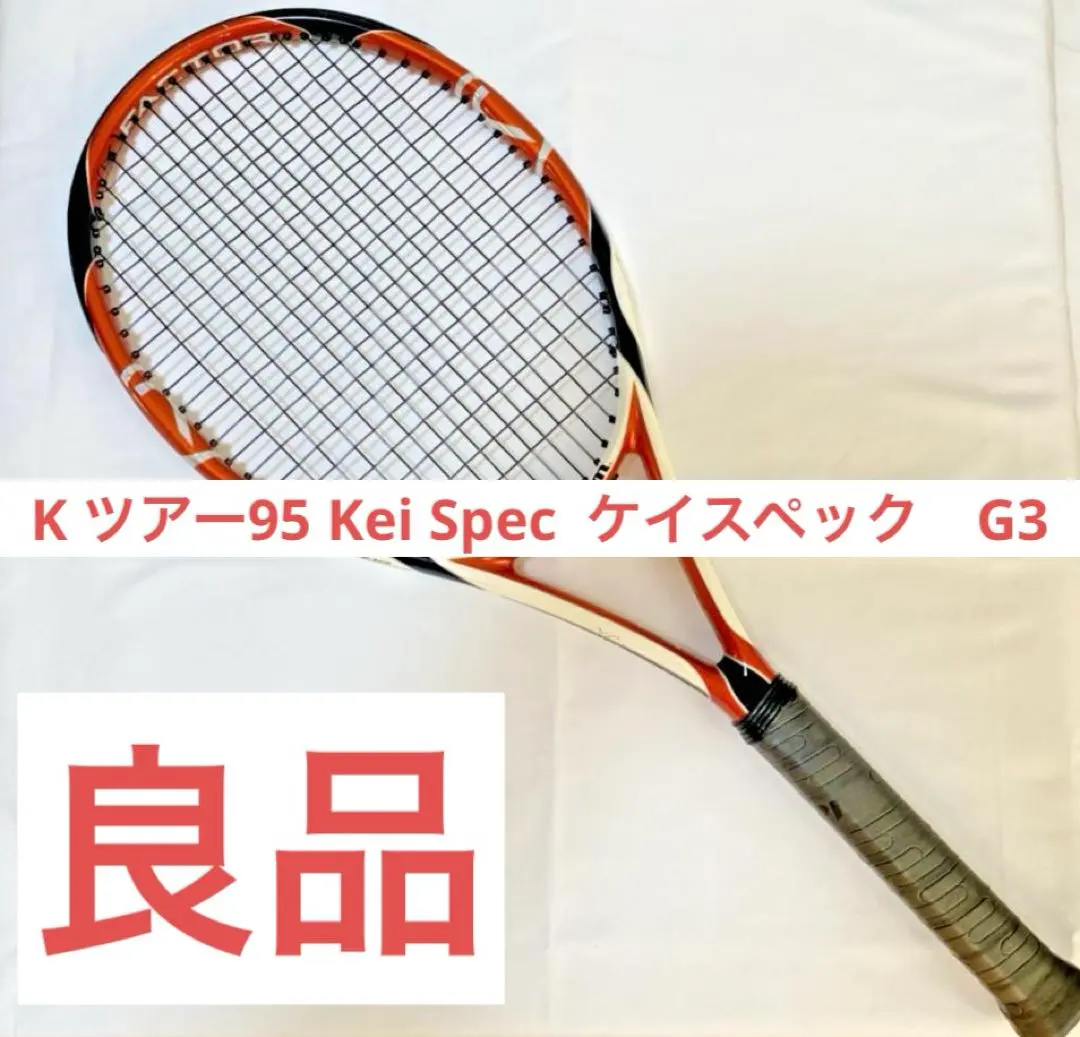 2026年最新】wilson k tour 95の人気アイテム - メルカリ