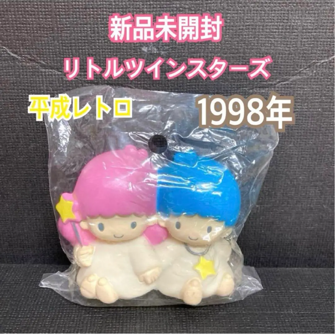 2026年最新】キキララ 昭和 人形の人気アイテム - メルカリ