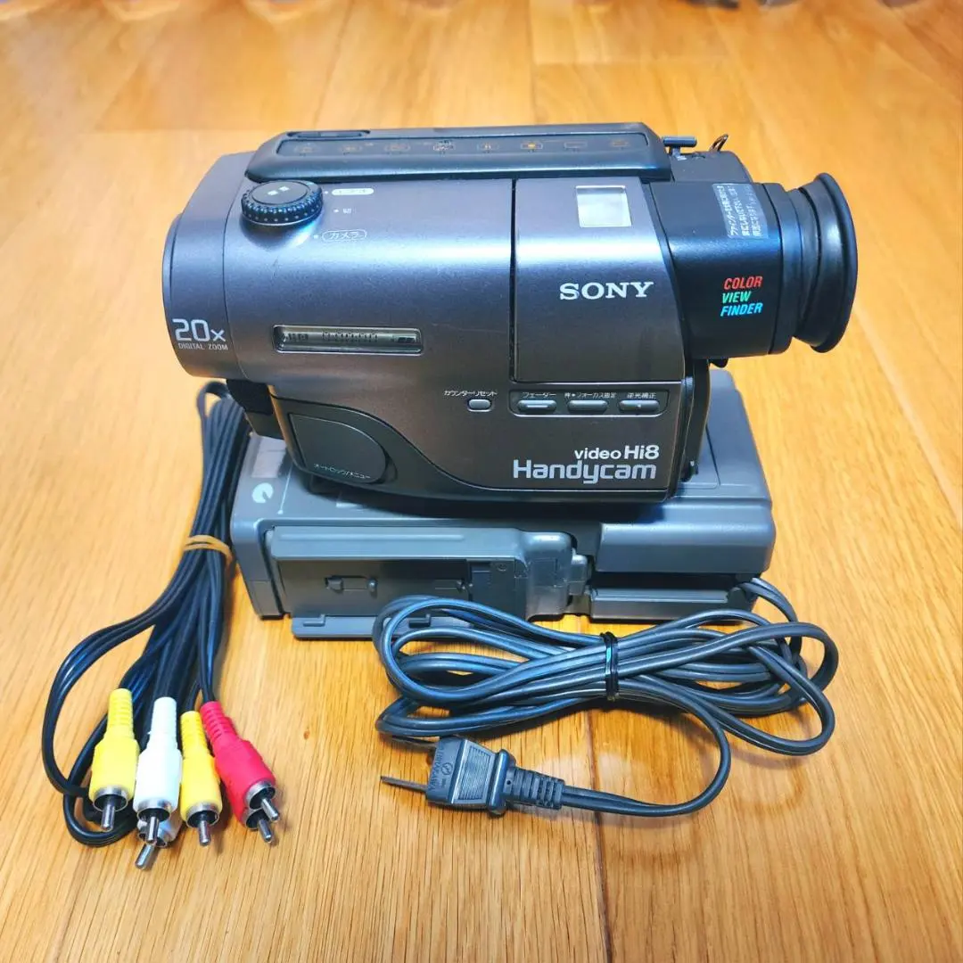 2026年最新】SONY CCD TR11の人気アイテム - メルカリ