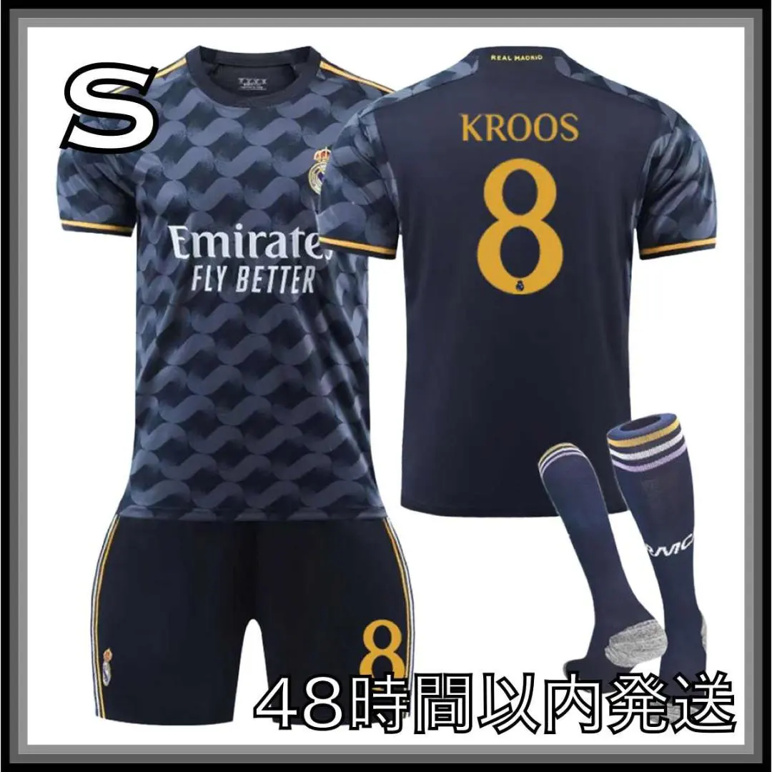 2026年最新】トニ・クロース ユニフォームの人気アイテム - メルカリ