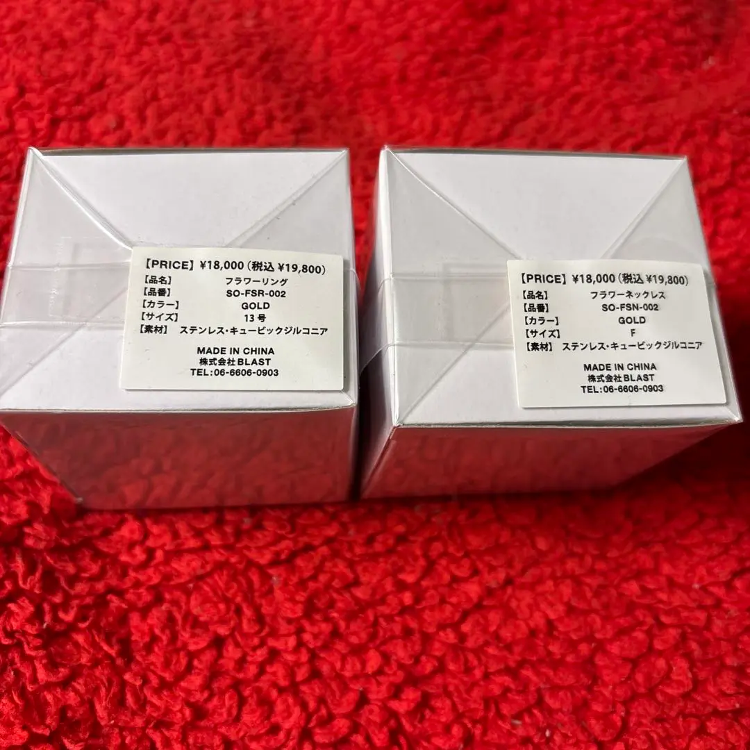 2026年最新】ソワレオー soireeo リングの人気アイテム - メルカリ