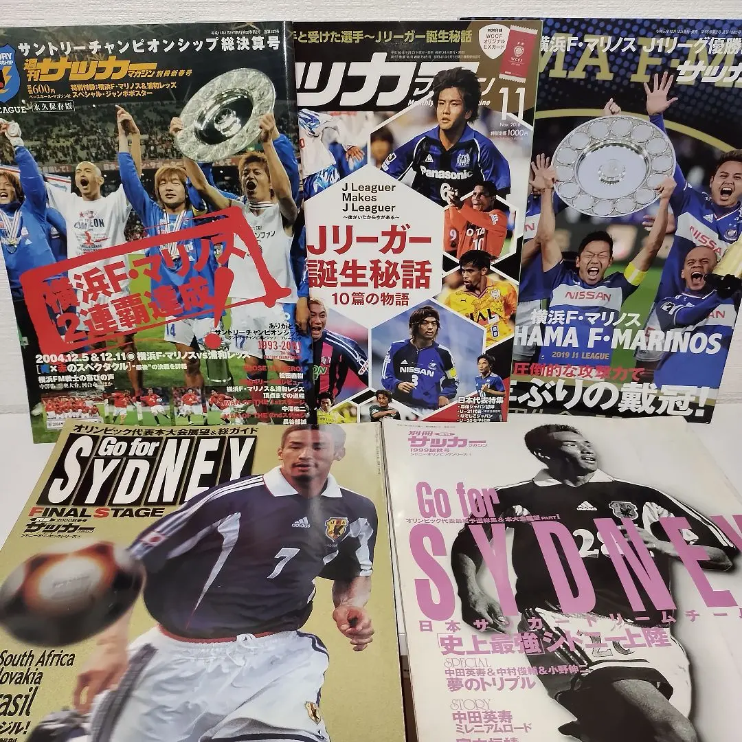 2026年最新】シドニーオリンピック カードの人気アイテム - メルカリ