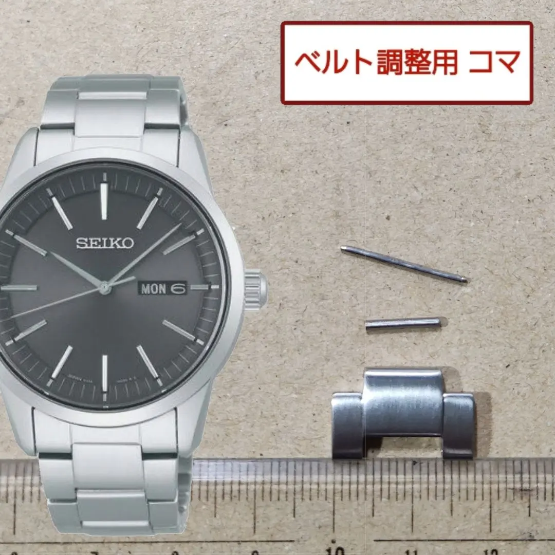 2026年最新】セイコー V158-0AM0の人気アイテム - メルカリ