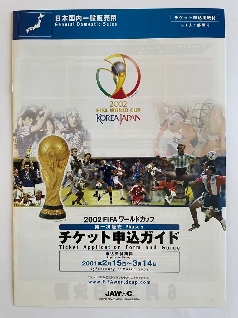 m10776854102_1.jpg?1758182918