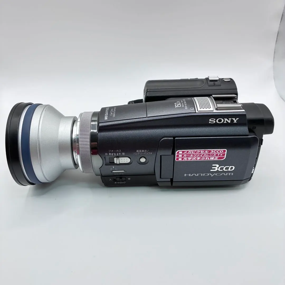 2026年最新】DCR-HC1000の人気アイテム - メルカリ