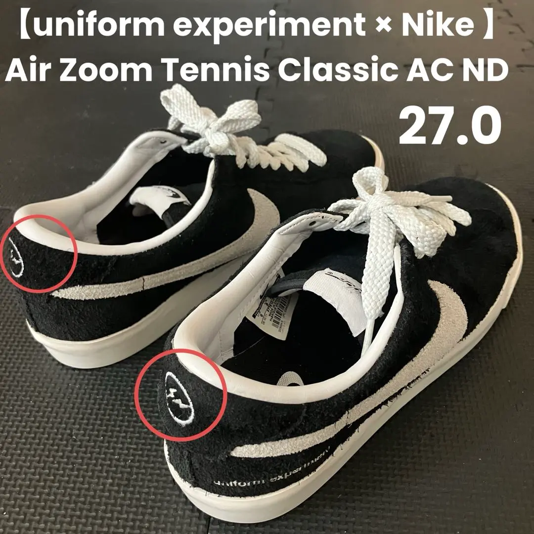 2026年最新】NIKE TENNIS CLASSIC fragmentの人気アイテム - メルカリ