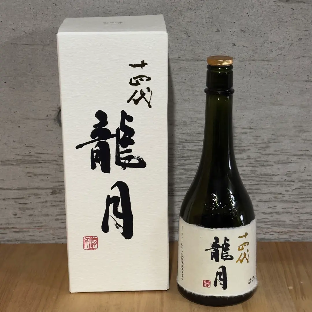 2026年最新】十四代 龍月 空き瓶の人気アイテム - メルカリ