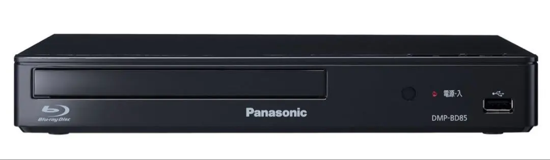 2026年最新】DMP-BD85の人気アイテム - メルカリ