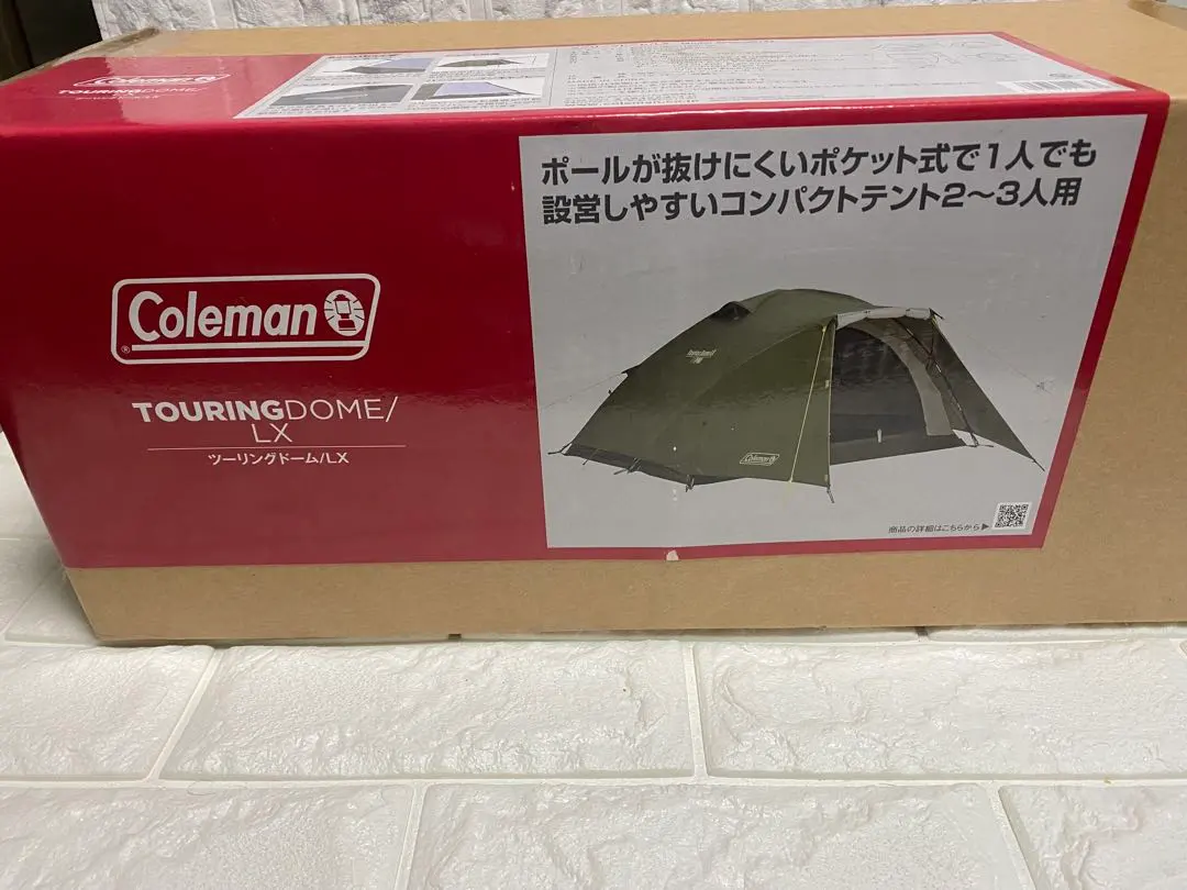 2026年最新】coleman コールマン コンパクトドーム180の人気アイテム