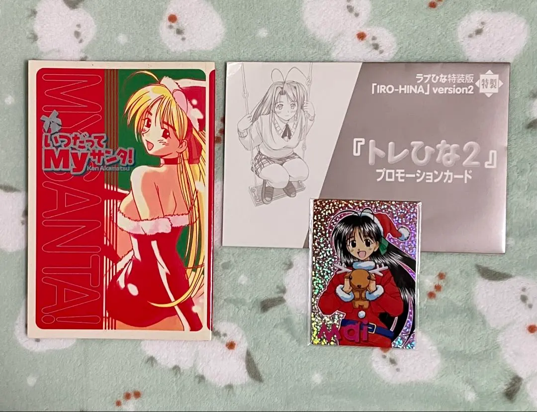 2026年最新】トレひなの人気アイテム - メルカリ