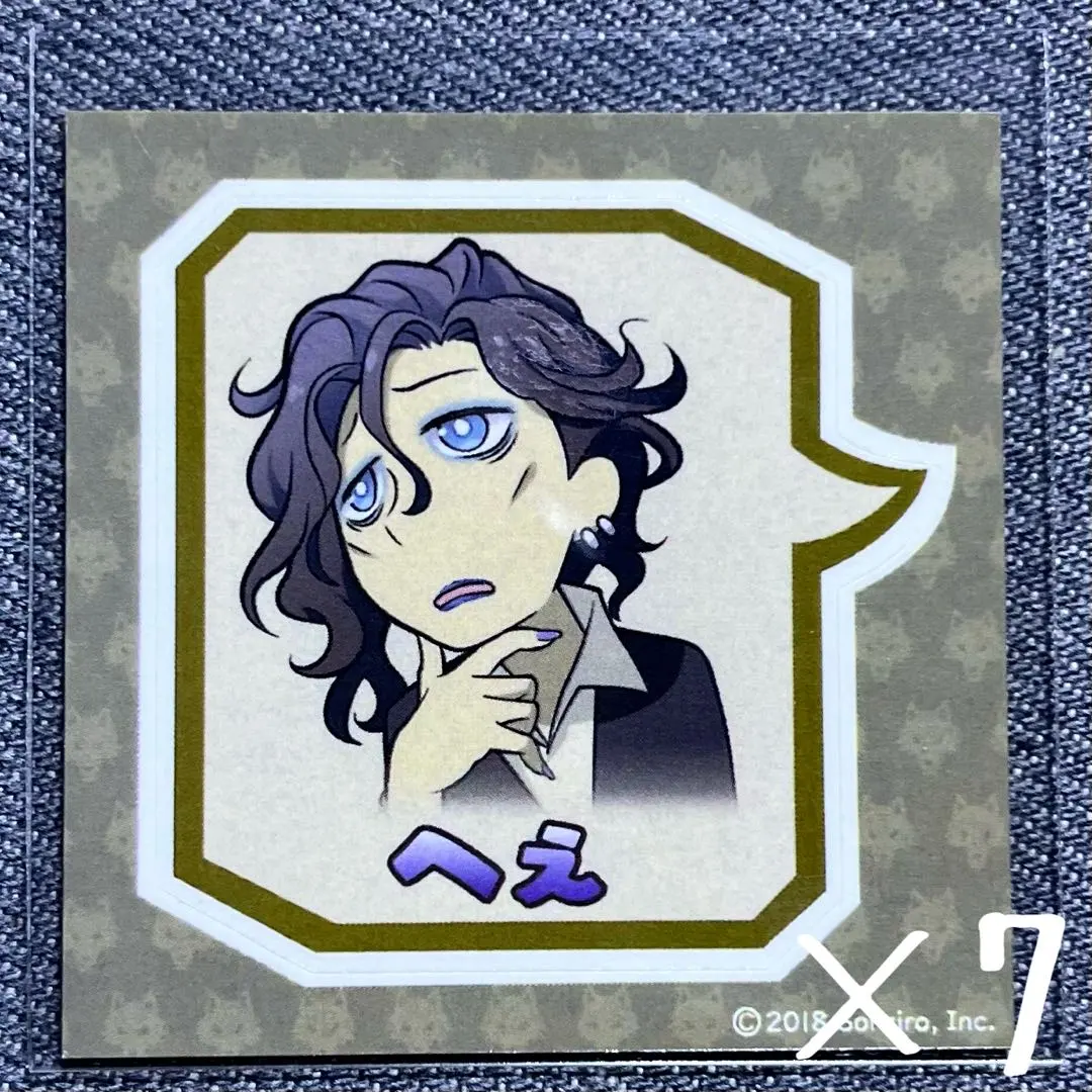 2026年最新】フレディ 人狼ジャッジメントの人気アイテム - メルカリ