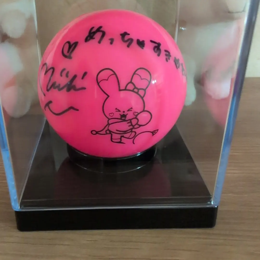 m10001275048_1.jpg?1766648947