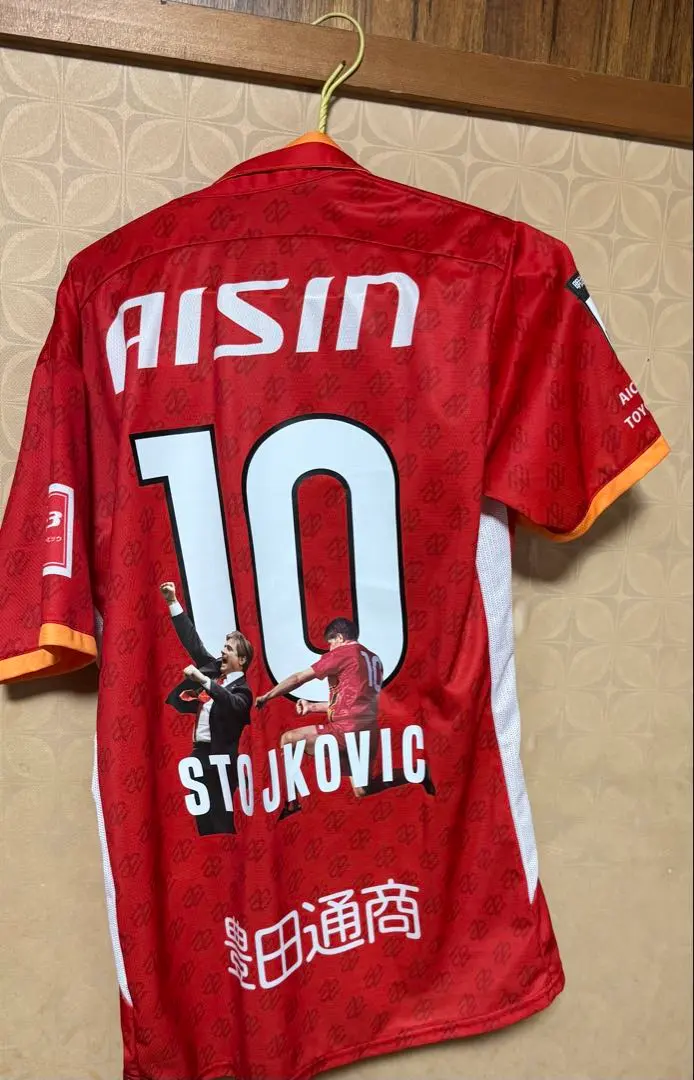 2026年最新】ストイコビッチ ユニフォームの人気アイテム - メルカリ