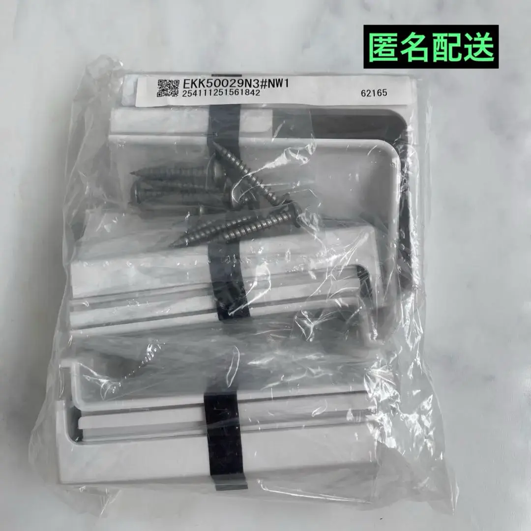 2026年最新】toto 風呂ふた 2枚組の人気アイテム - メルカリ