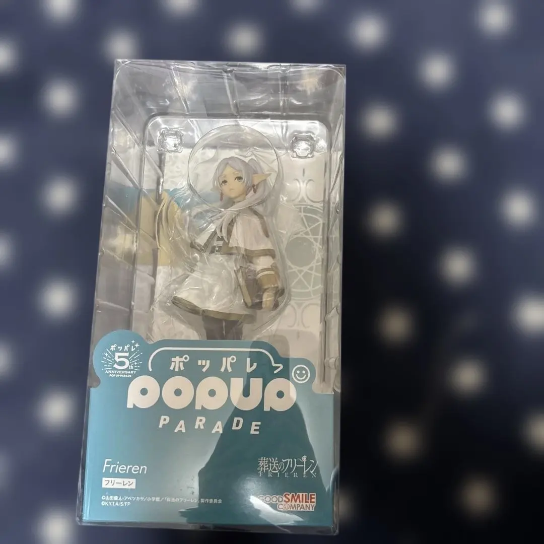 2026年最新】POP UP PARADE 葬送のフリーレン フリーレンの人気