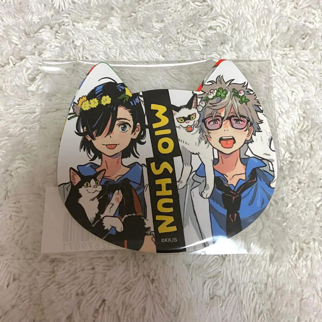 2026年最新】海辺のエトランゼ コースターの人気アイテム - メルカリ