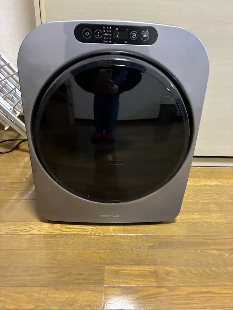 2026年最新】estilo 乾燥機の人気アイテム - メルカリ