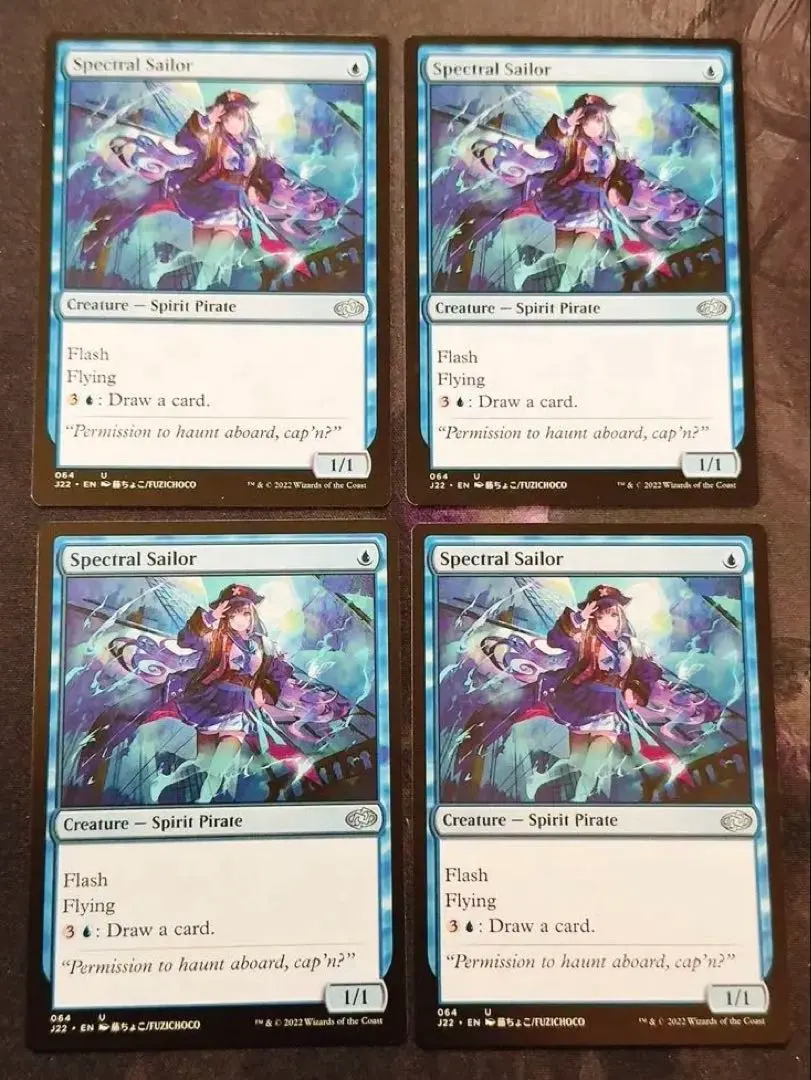 2026年最新】幽体の船乗り スリーブの人気アイテム - メルカリ