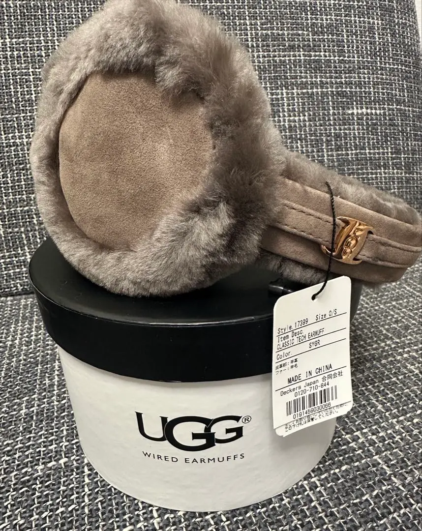 2026年最新】ugg イヤーマフ ヘッドホンの人気アイテム - メルカリ