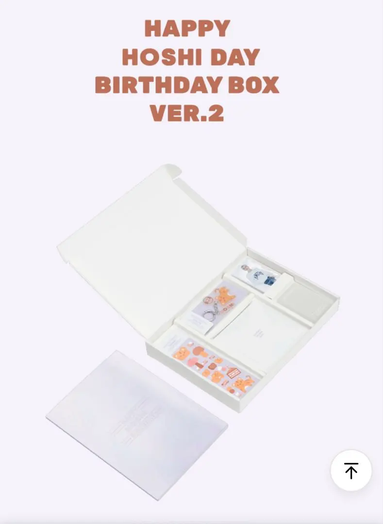 2026年最新】seventeen バースデーパッケージ ホシの人気アイテム