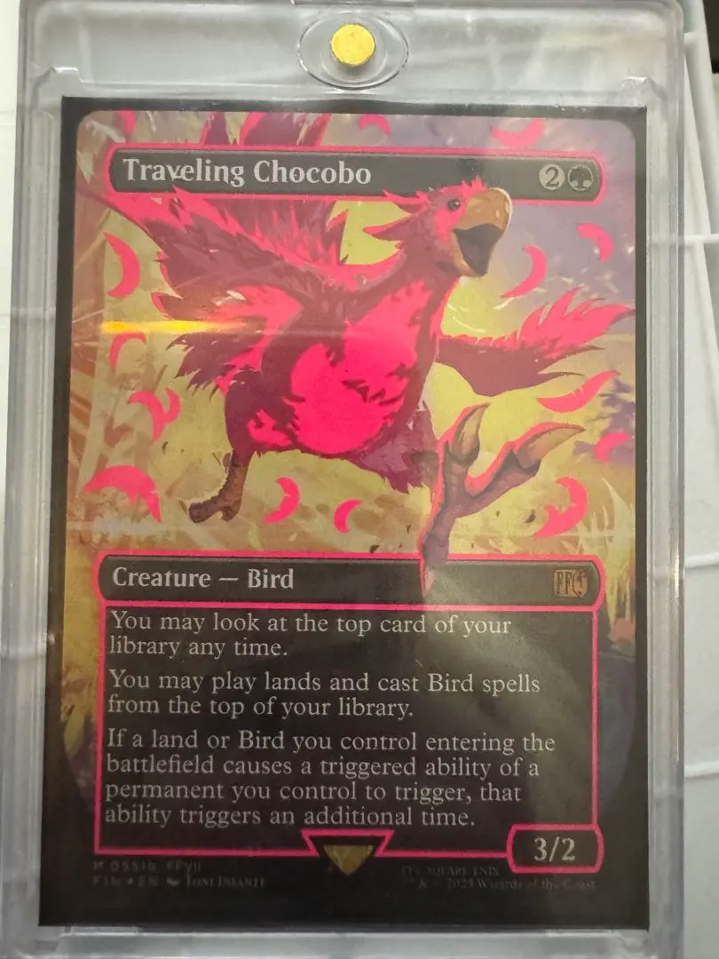 2026年最新】旅するチョコボ ネオンインクの人気アイテム - メルカリ