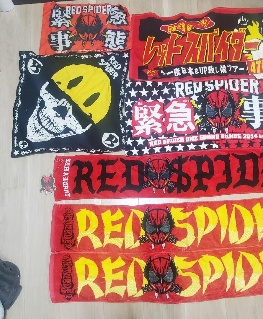 2026年最新】red spider 緊急事態の人気アイテム - メルカリ