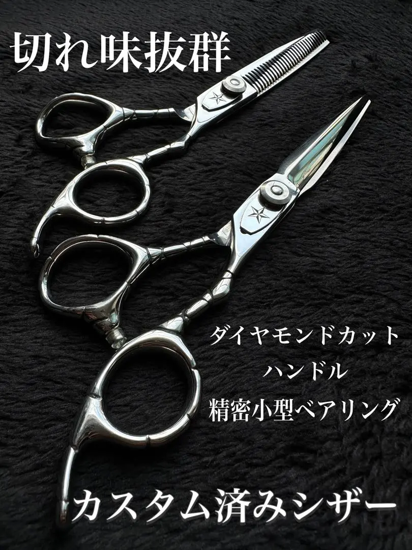 2026年最新】武芸 セニングの人気アイテム - メルカリ