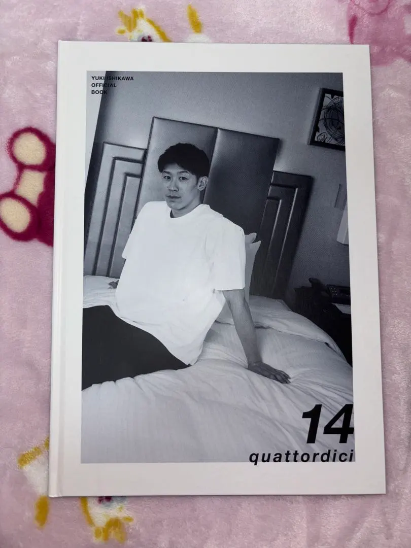 2026年最新】石川祐希 オフィシャルブックの人気アイテム - メルカリ