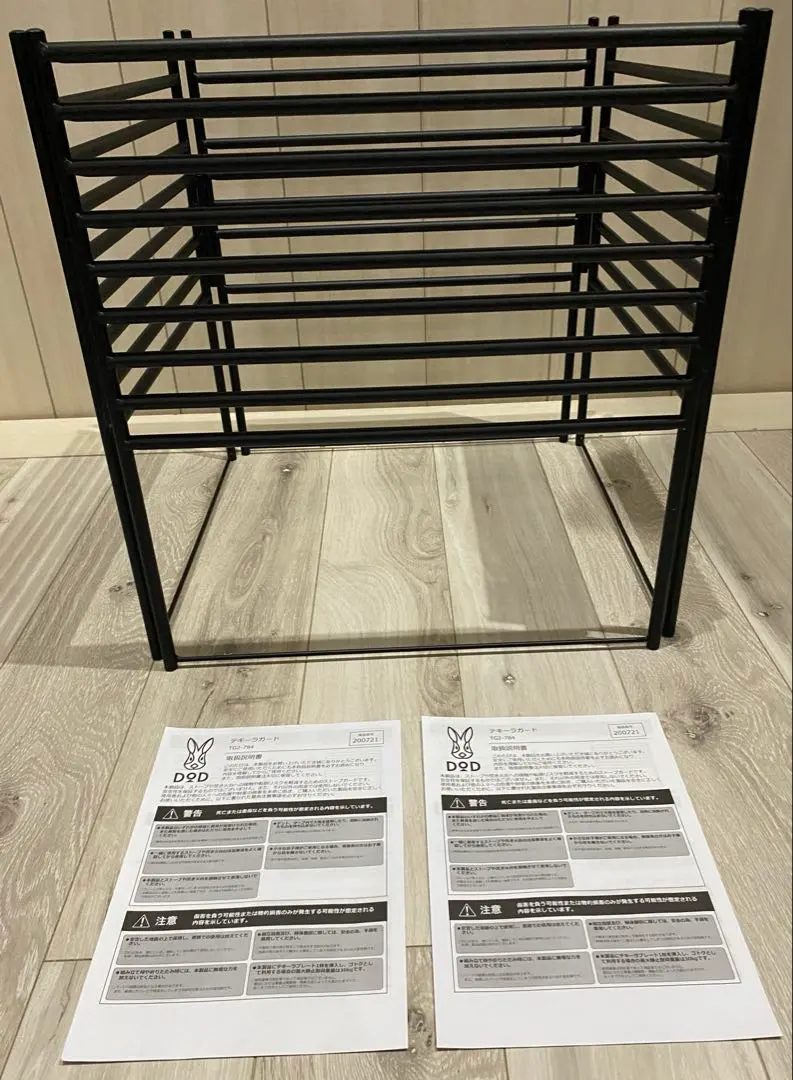 2026年最新】テキーラガードの人気アイテム - メルカリ