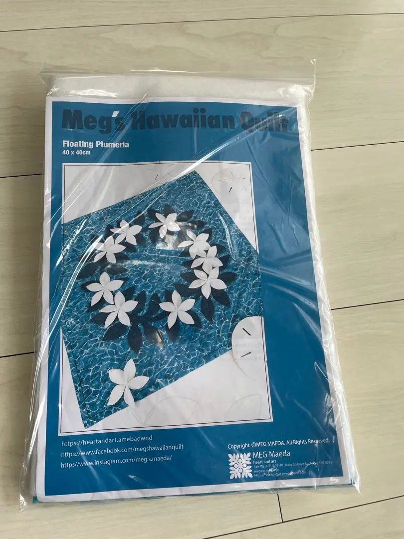 2026年最新】ハワイアンキルト マエダメグの人気アイテム - メルカリ