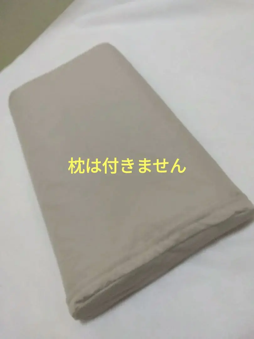 2026年最新】全健会 枕の人気アイテム - メルカリ