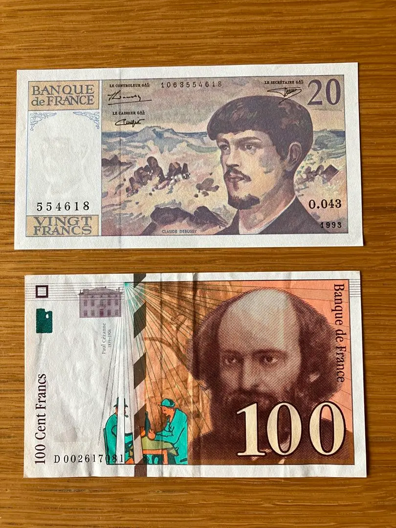 2026年最新】200フラン紙幣 フランスの人気アイテム - メルカリ