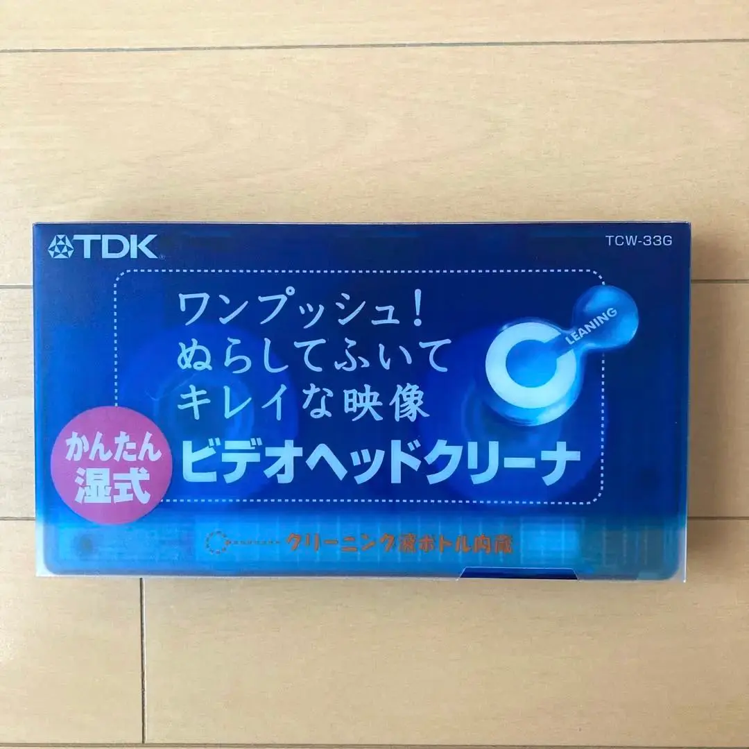 2026年最新】ビデオヘッドクリーナー 湿式の人気アイテム - メルカリ