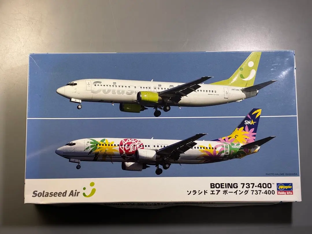 2026年最新】ソラシドエア 1/200の人気アイテム - メルカリ