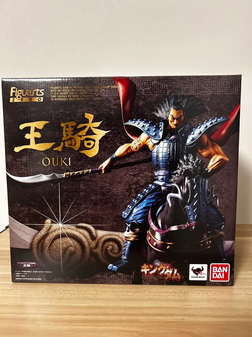 2026年最新】キングダム 43 王騎フィギュアの人気アイテム - メルカリ