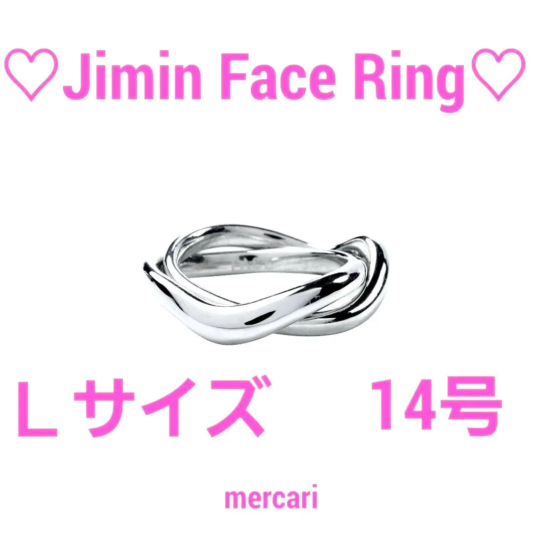 2026年最新】jimin face リングの人気アイテム - メルカリ