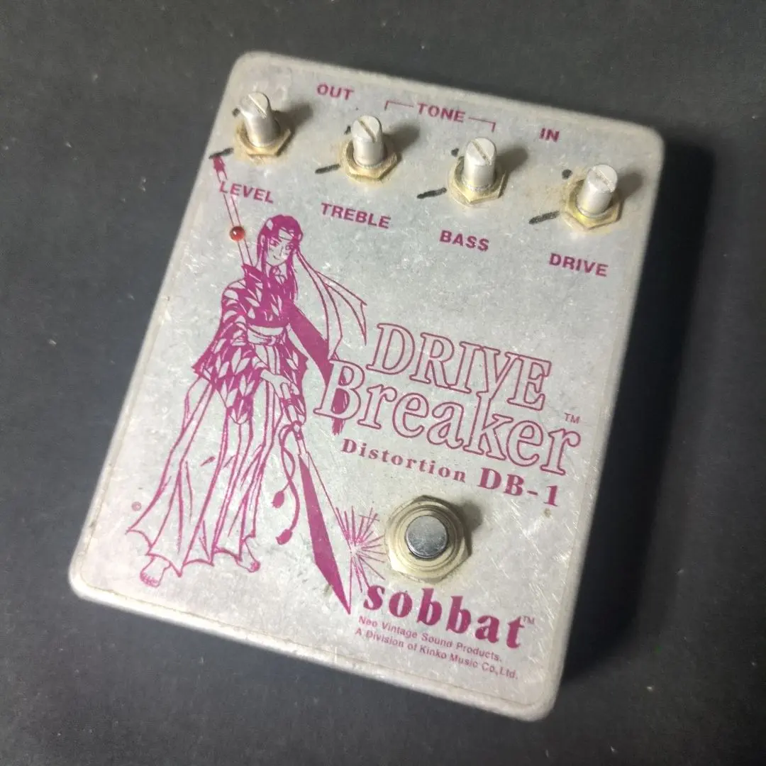 2026年最新】sobbat db-1の人気アイテム - メルカリ