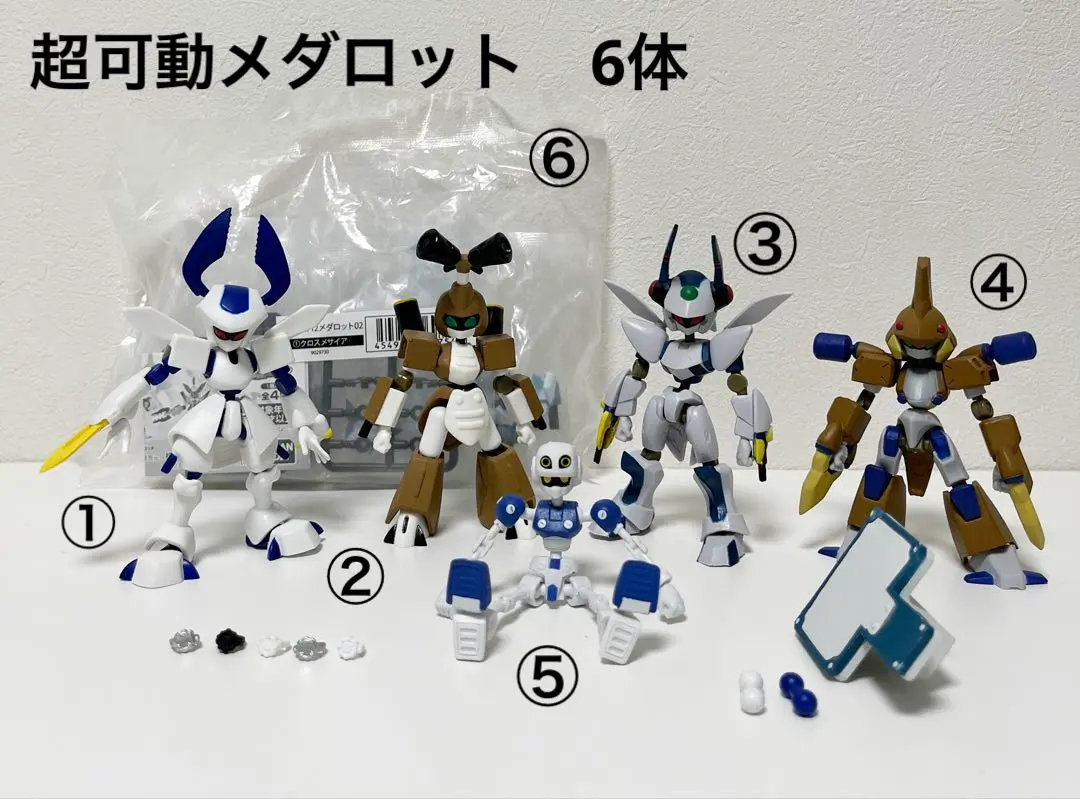 2026年最新】ゼーゲホルンの人気アイテム - メルカリ