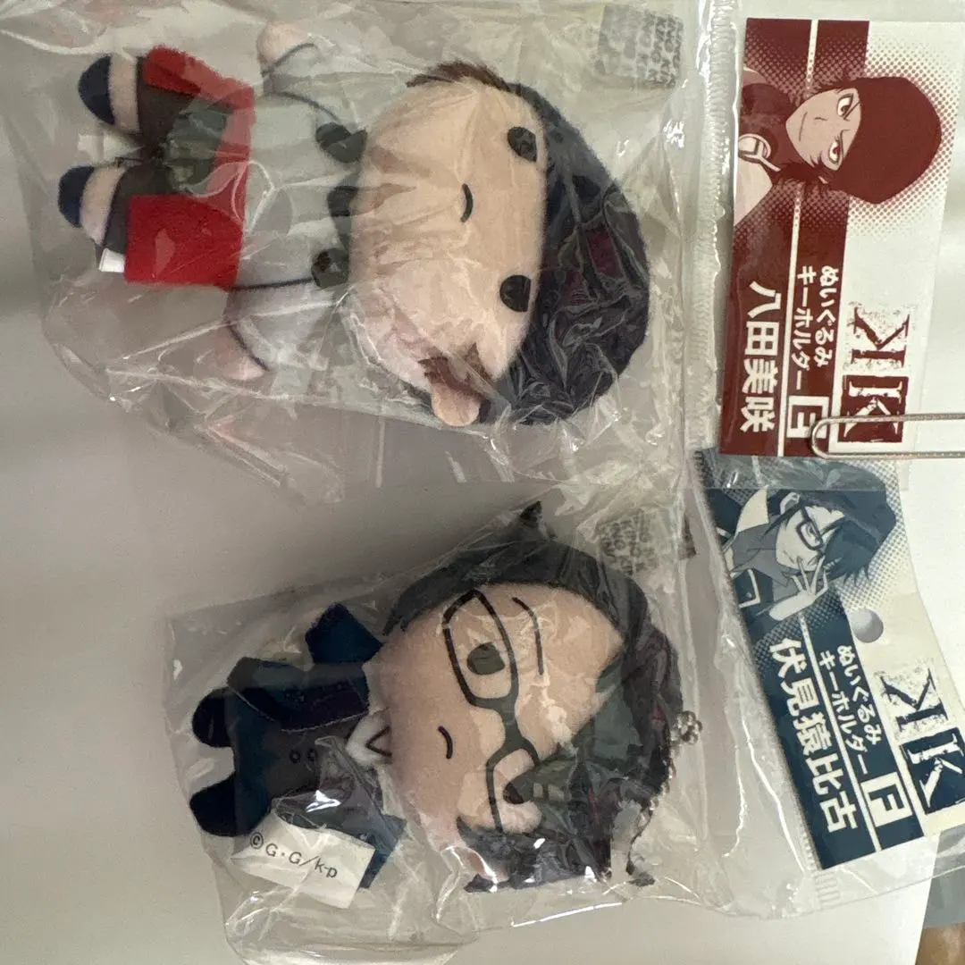2026年最新】ぬいぐるみ 伏見 猿比古の人気アイテム - メルカリ