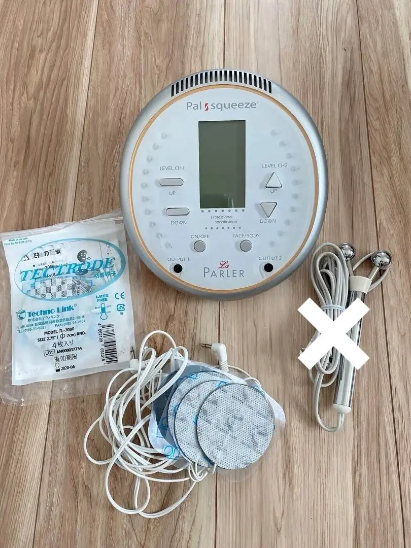 2026年最新】パルレ 美顔器の人気アイテム - メルカリ
