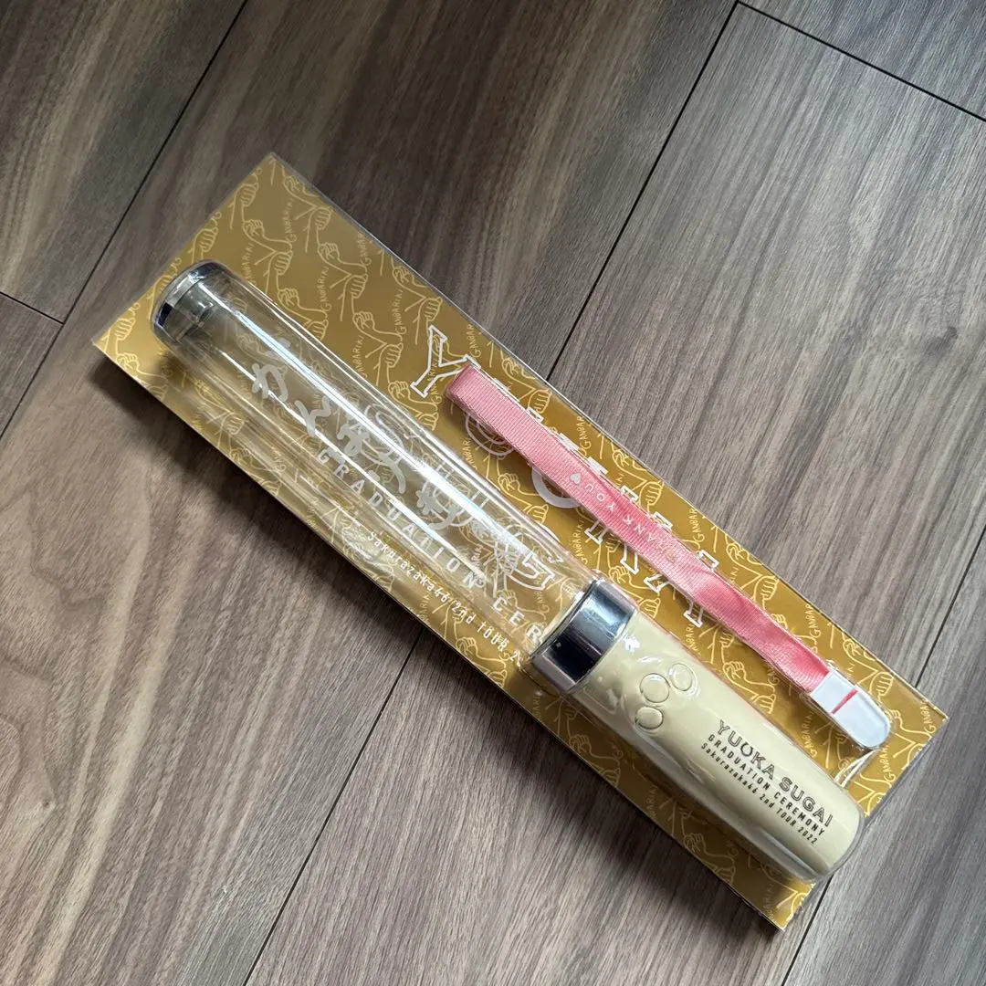 2026年最新】菅井友香 ペンライトの人気アイテム - メルカリ