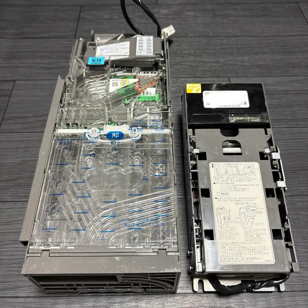 2026年最新】コンラックス コインメックの人気アイテム - メルカリ